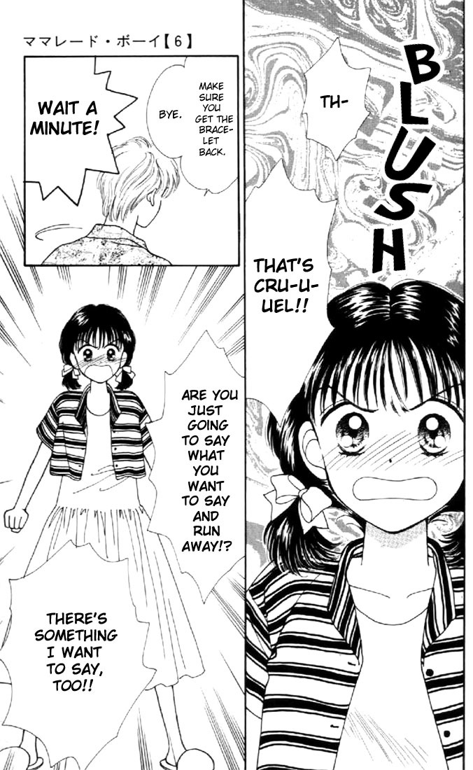 Marmalade Boy Chapter 27 page 33 - Chapter 27