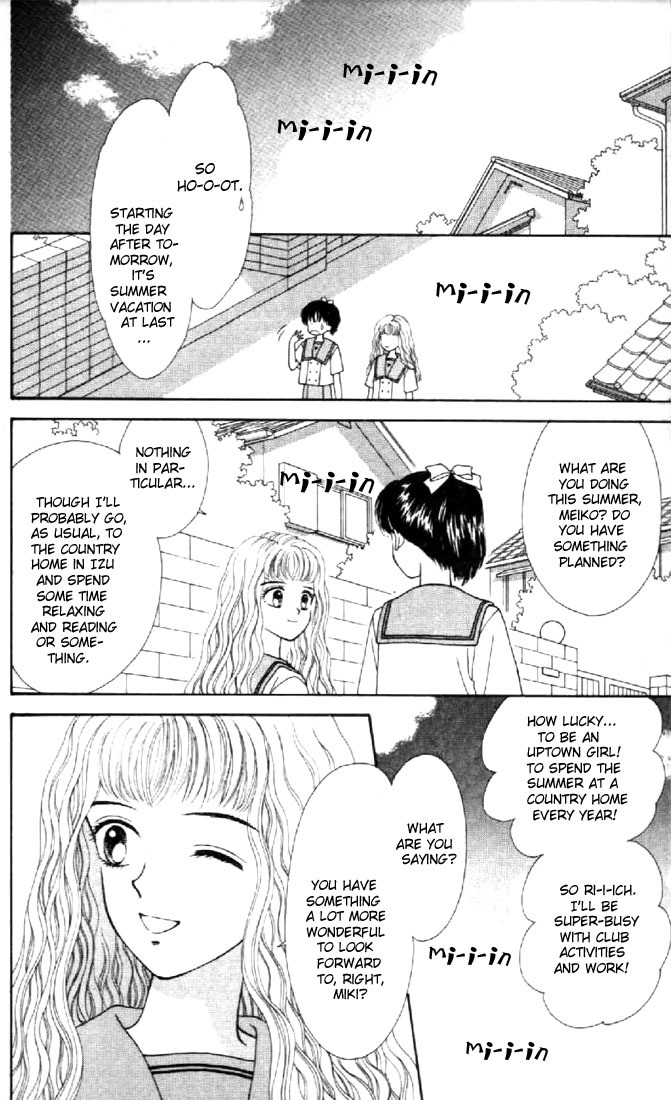 Marmalade Boy Chapter 27 page 4 - Chapter 27