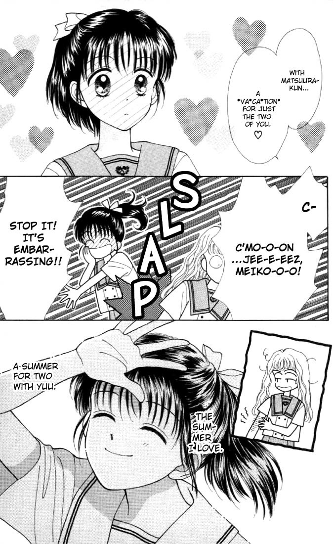 Marmalade Boy Chapter 27 page 5 - Chapter 27