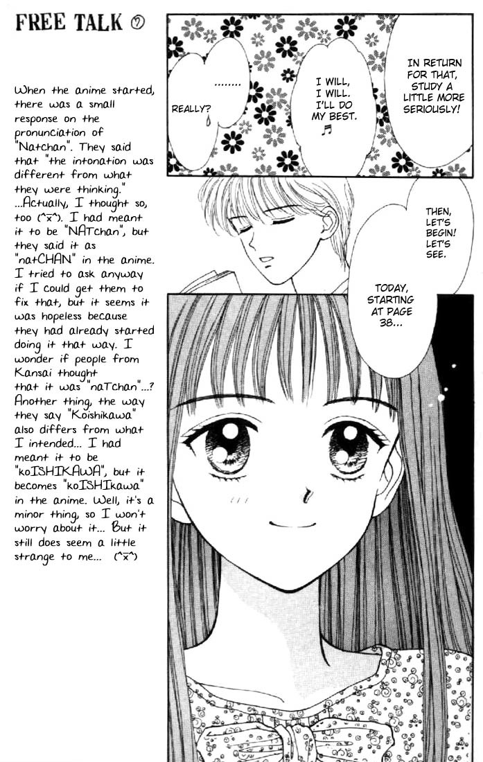Marmalade Boy Chapter 27 page 9 - Chapter 27