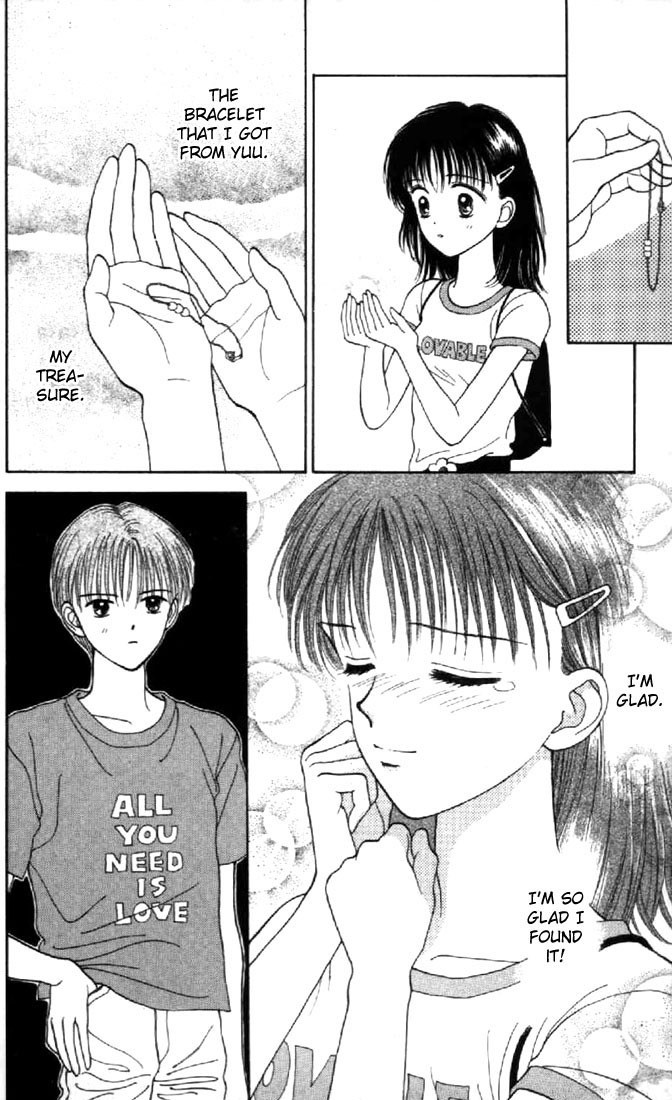 Marmalade Boy Chapter 28 page 12 - Chapter 28