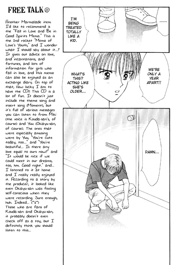 Marmalade Boy Chapter 28 page 19 - Chapter 28