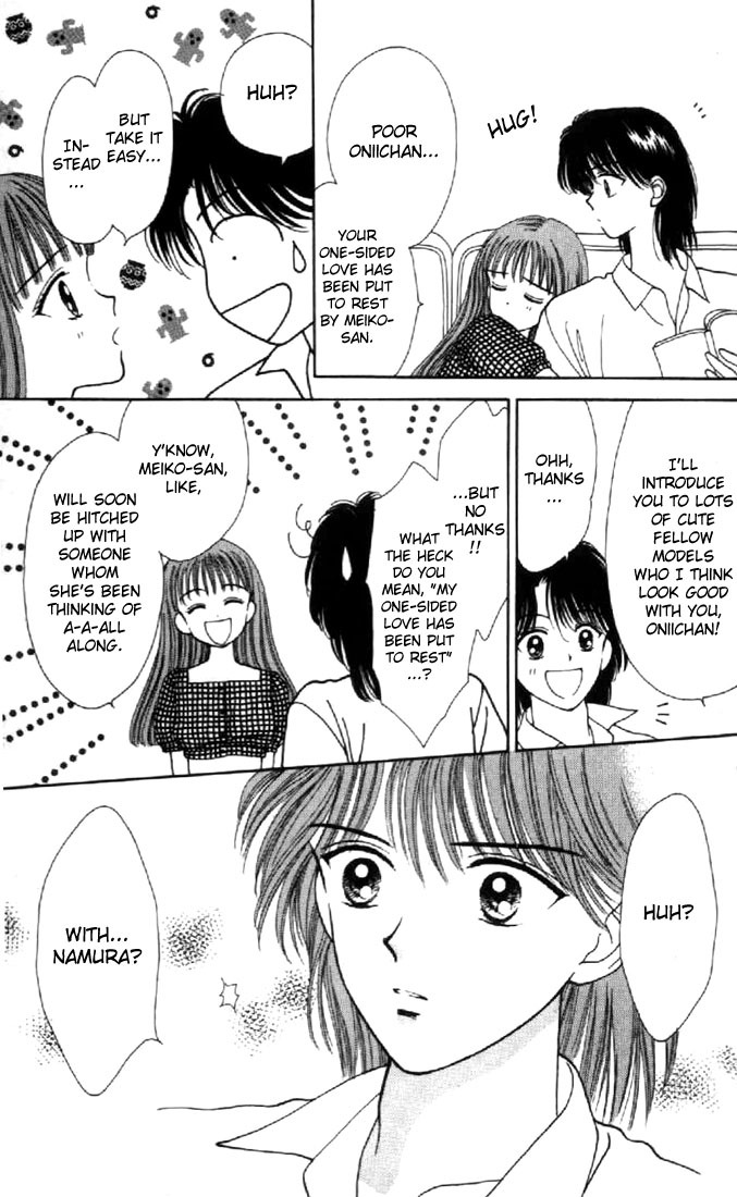 Marmalade Boy Chapter 28 page 21 - Chapter 28