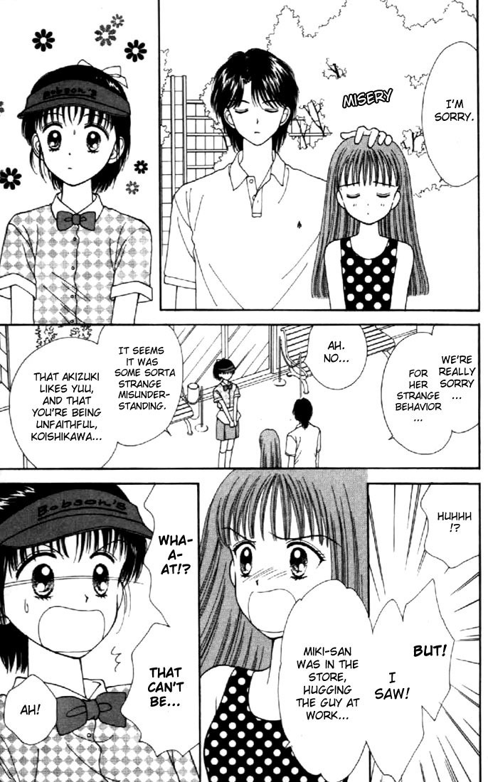 Marmalade Boy Chapter 28 page 23 - Chapter 28