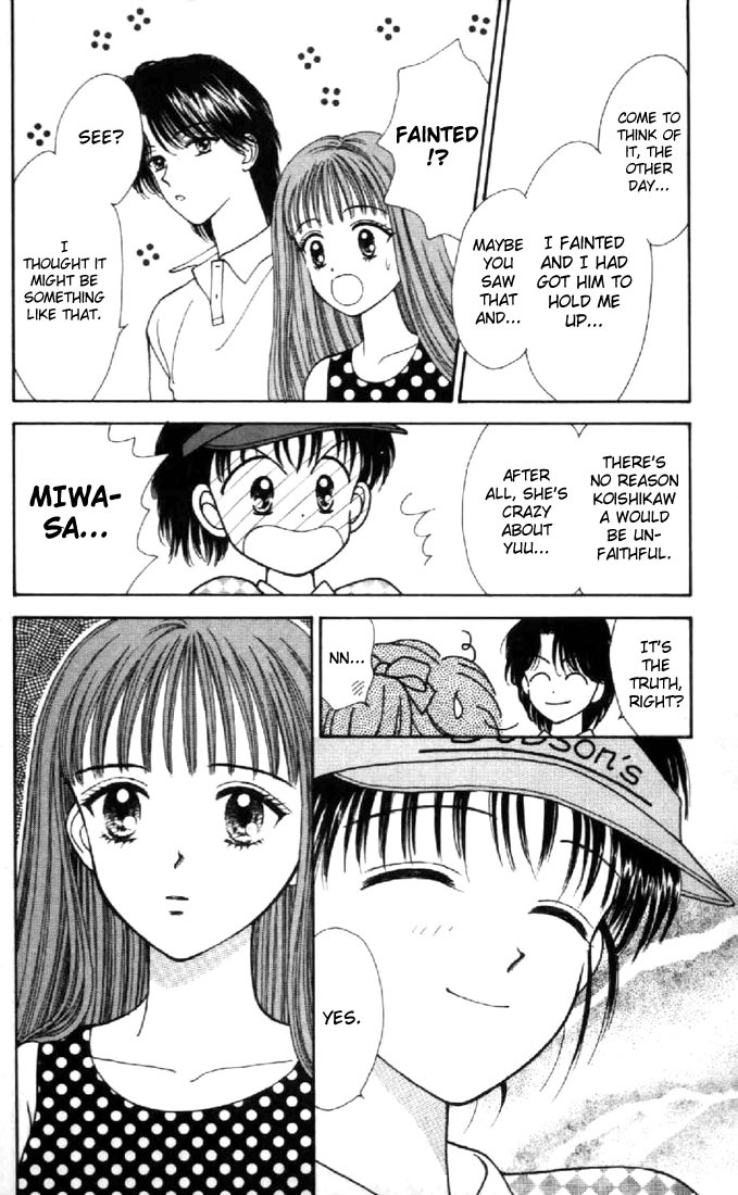 Marmalade Boy Chapter 28 page 24 - Chapter 28
