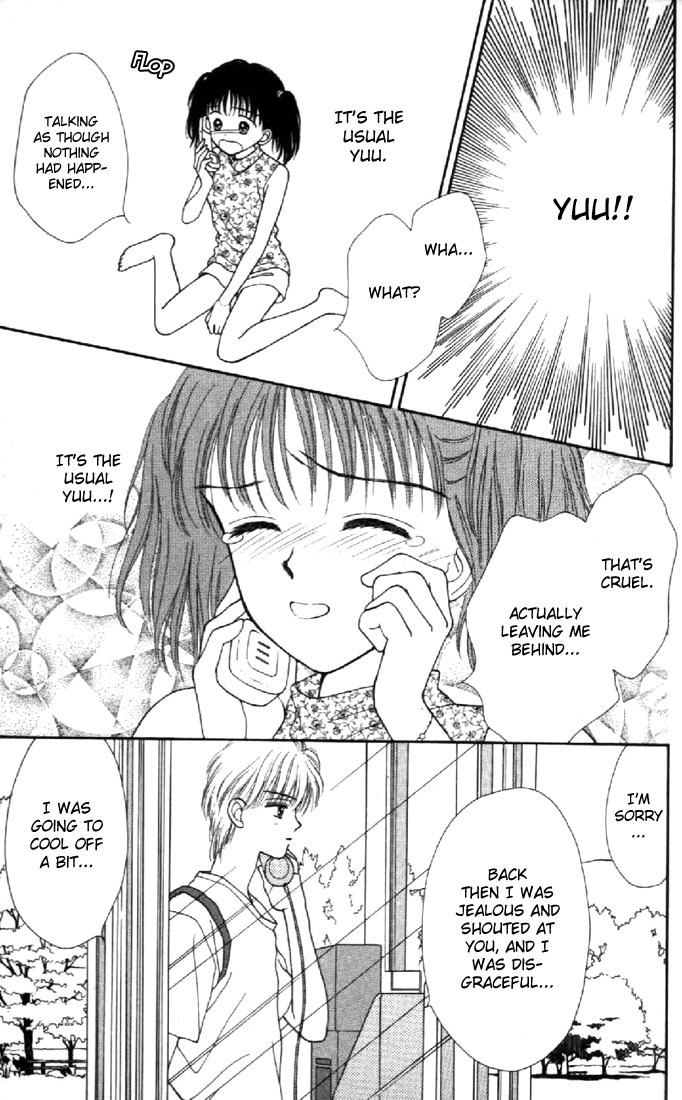 Marmalade Boy Chapter 28 page 27 - Chapter 28