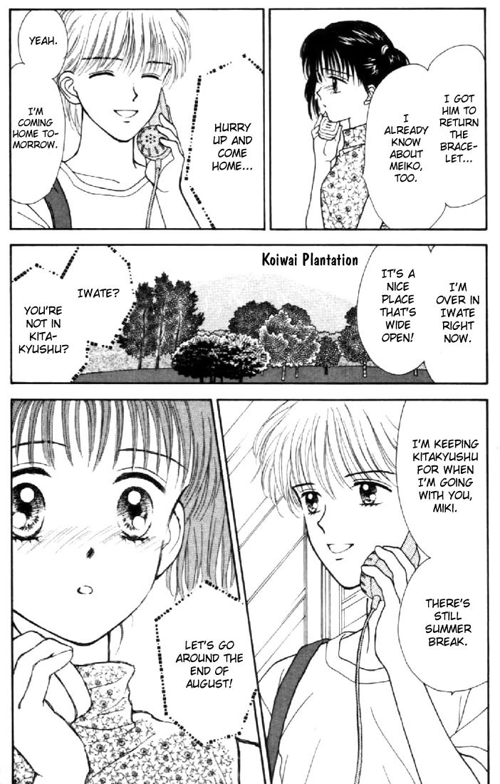 Marmalade Boy Chapter 28 page 28 - Chapter 28