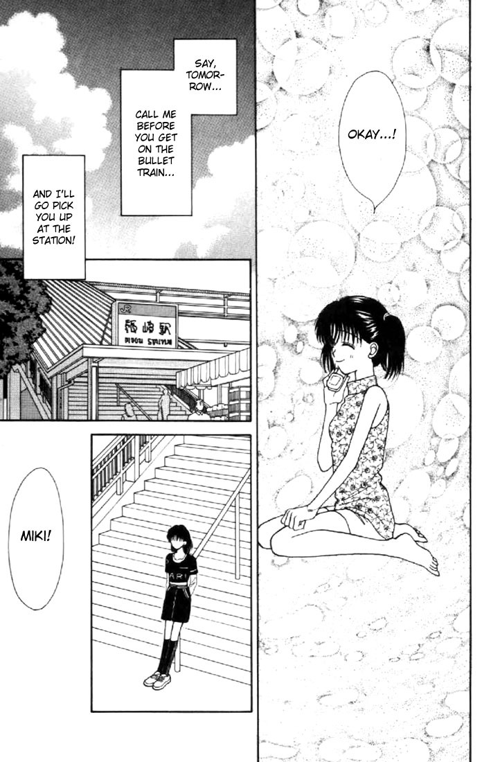Marmalade Boy Chapter 28 page 29 - Chapter 28