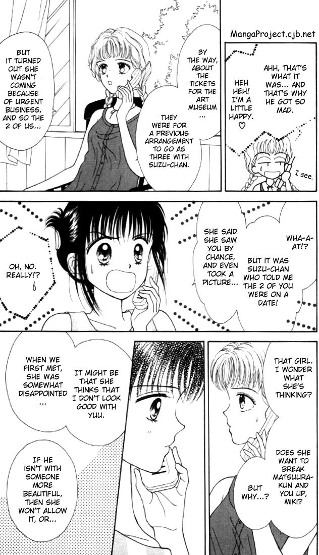 Marmalade Boy Chapter 28 page 4 - Chapter 28