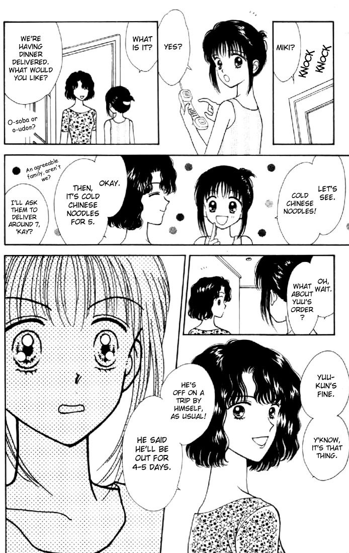 Marmalade Boy Chapter 28 page 6 - Chapter 28
