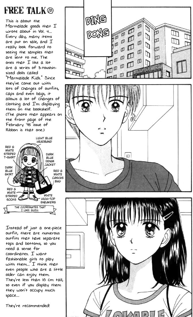 Marmalade Boy Chapter 28 page 9 - Chapter 28
