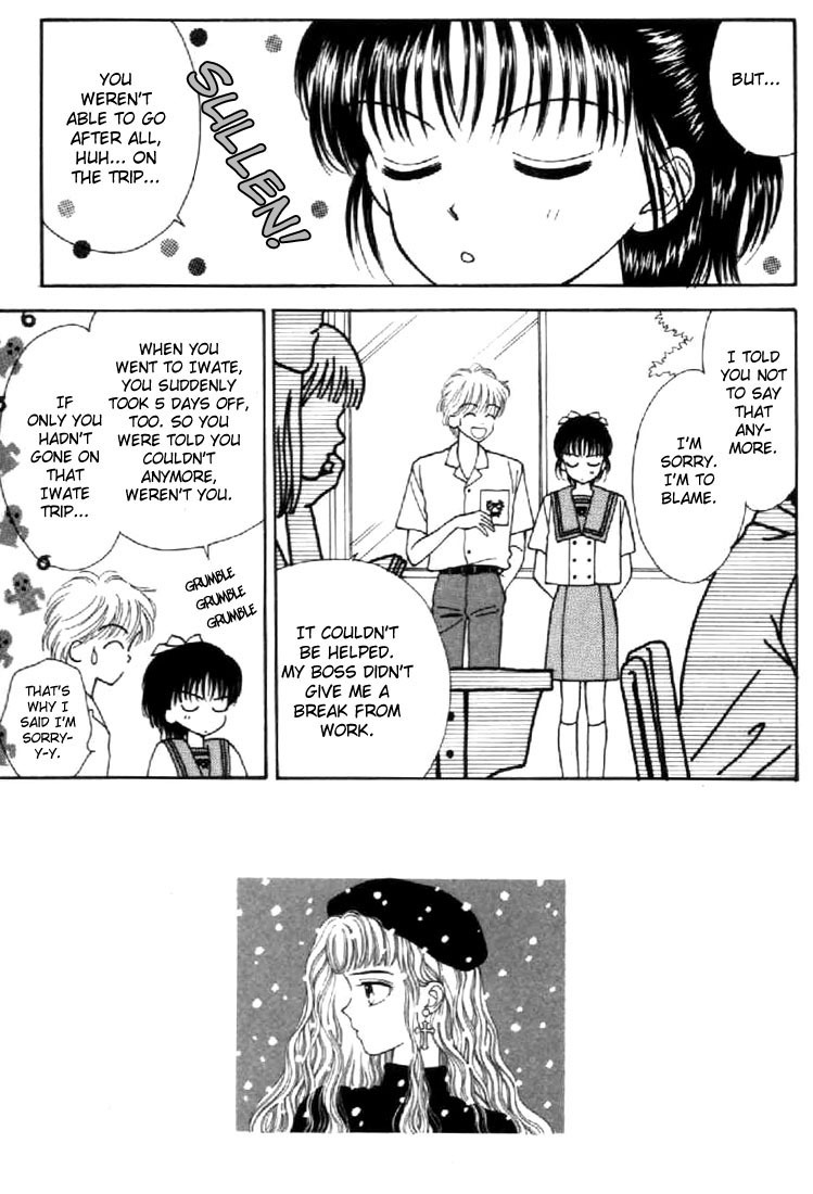 Marmalade Boy Chapter 29 page 1 - Chapter 29