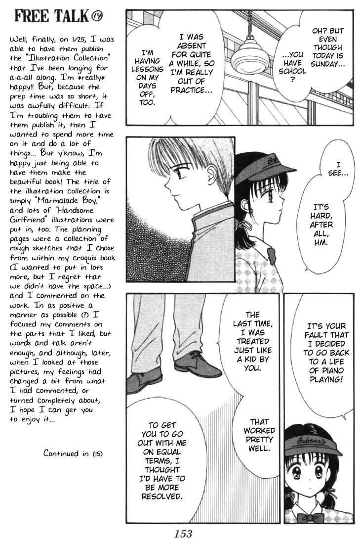 Marmalade Boy Chapter 29 page 11 - Chapter 29