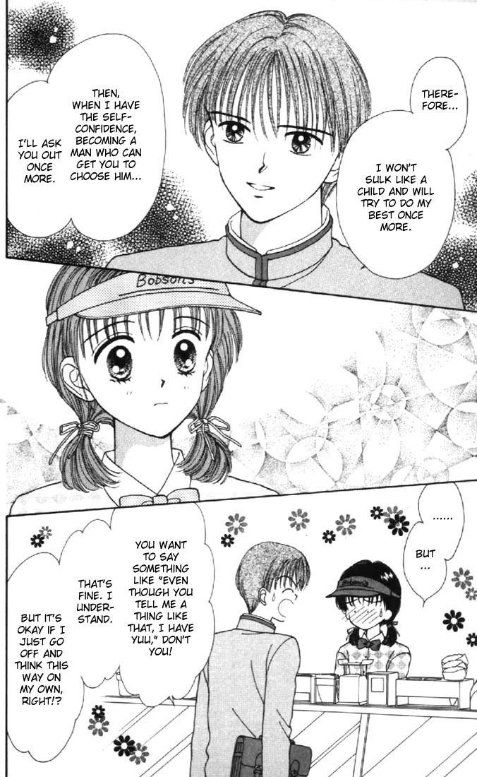 Marmalade Boy Chapter 29 page 12 - Chapter 29
