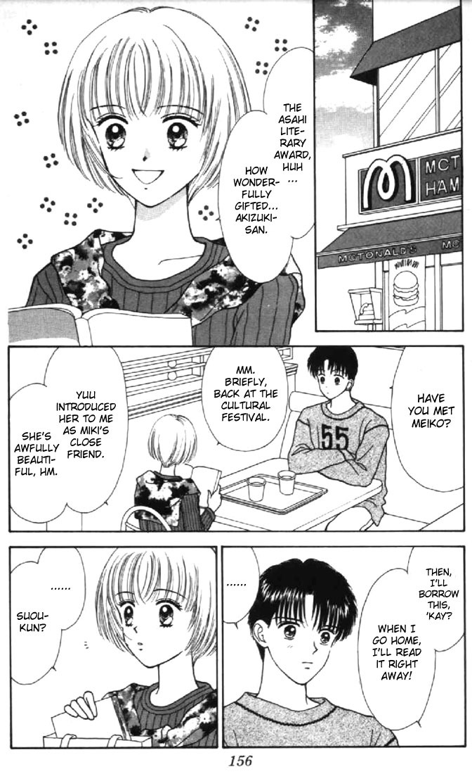Marmalade Boy Chapter 29 page 14 - Chapter 29