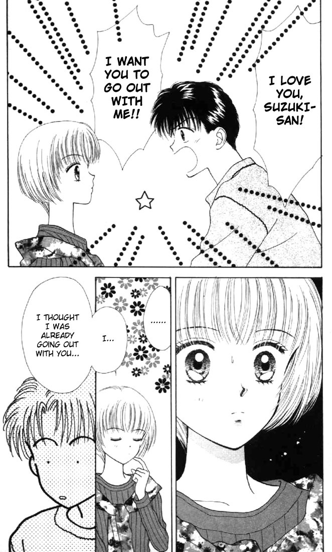 Marmalade Boy Chapter 29 page 16 - Chapter 29