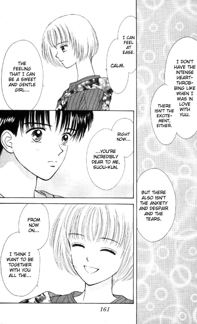 Marmalade Boy Chapter 29 page 19 - Chapter 29