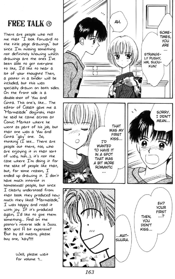 Marmalade Boy Chapter 29 page 21 - Chapter 29