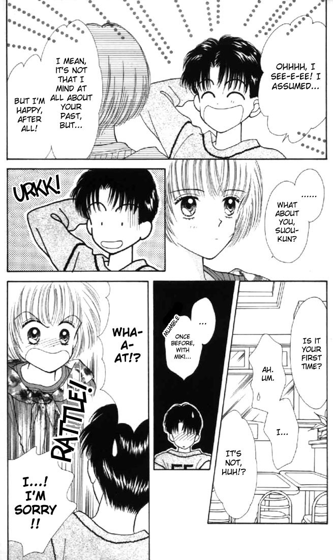 Marmalade Boy Chapter 29 page 22 - Chapter 29