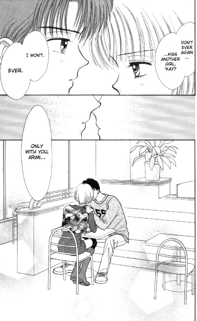 Marmalade Boy Chapter 29 page 25 - Chapter 29