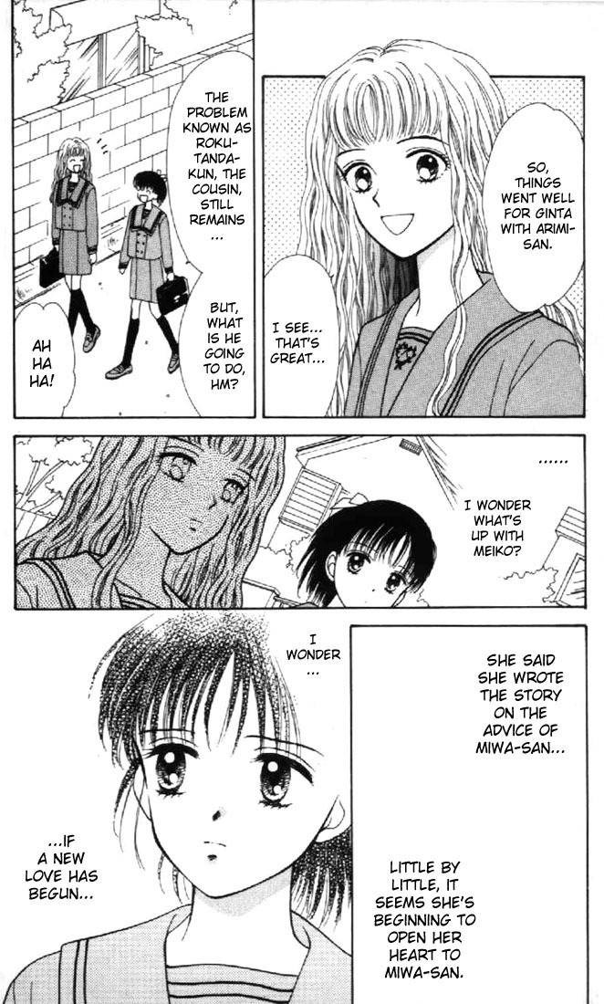Marmalade Boy Chapter 29 page 26 - Chapter 29