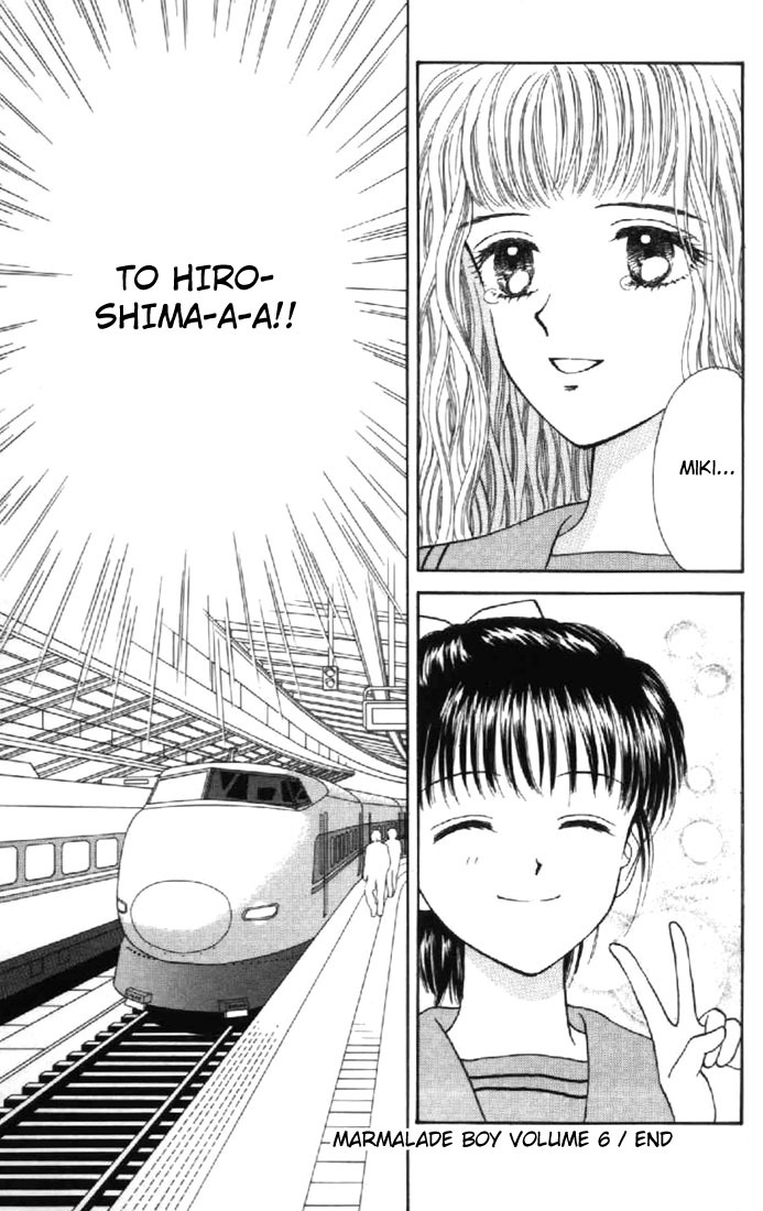 Marmalade Boy Chapter 29 page 31 - Chapter 29