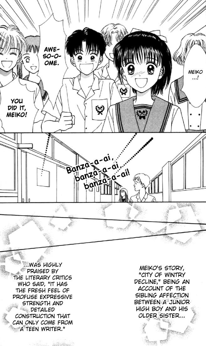 Marmalade Boy Chapter 29 page 5 - Chapter 29