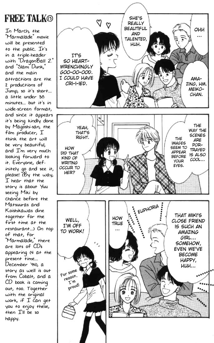 Marmalade Boy Chapter 29 page 7 - Chapter 29