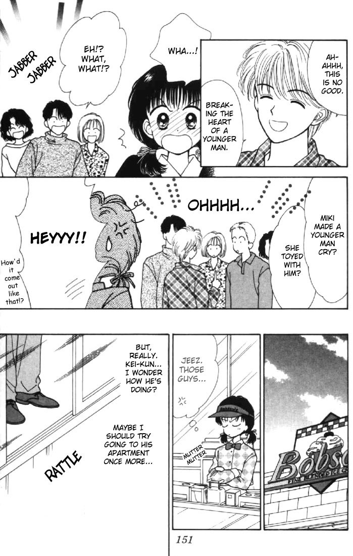 Marmalade Boy Chapter 29 page 9 - Chapter 29