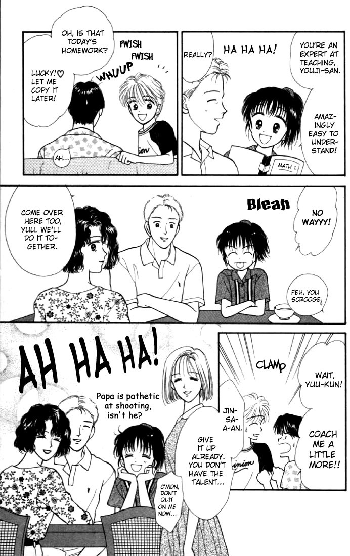 Marmalade Boy Chapter 3 page 12 - Chapter 3