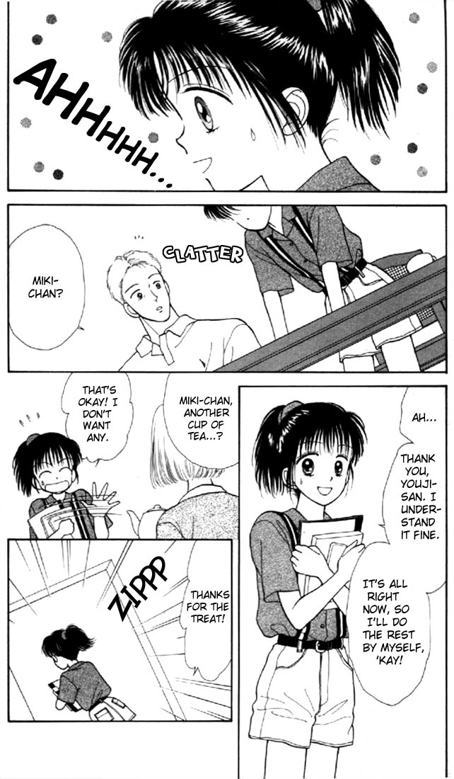 Marmalade Boy Chapter 3 page 13 - Chapter 3