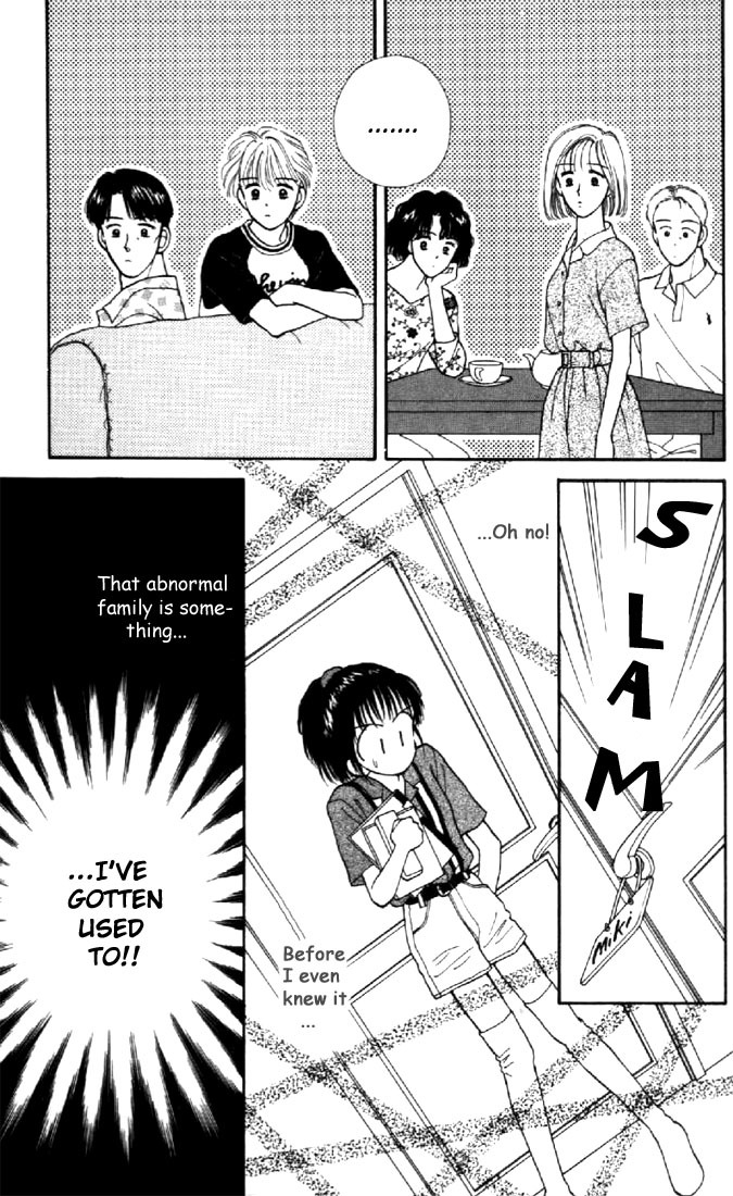 Marmalade Boy Chapter 3 page 14 - Chapter 3