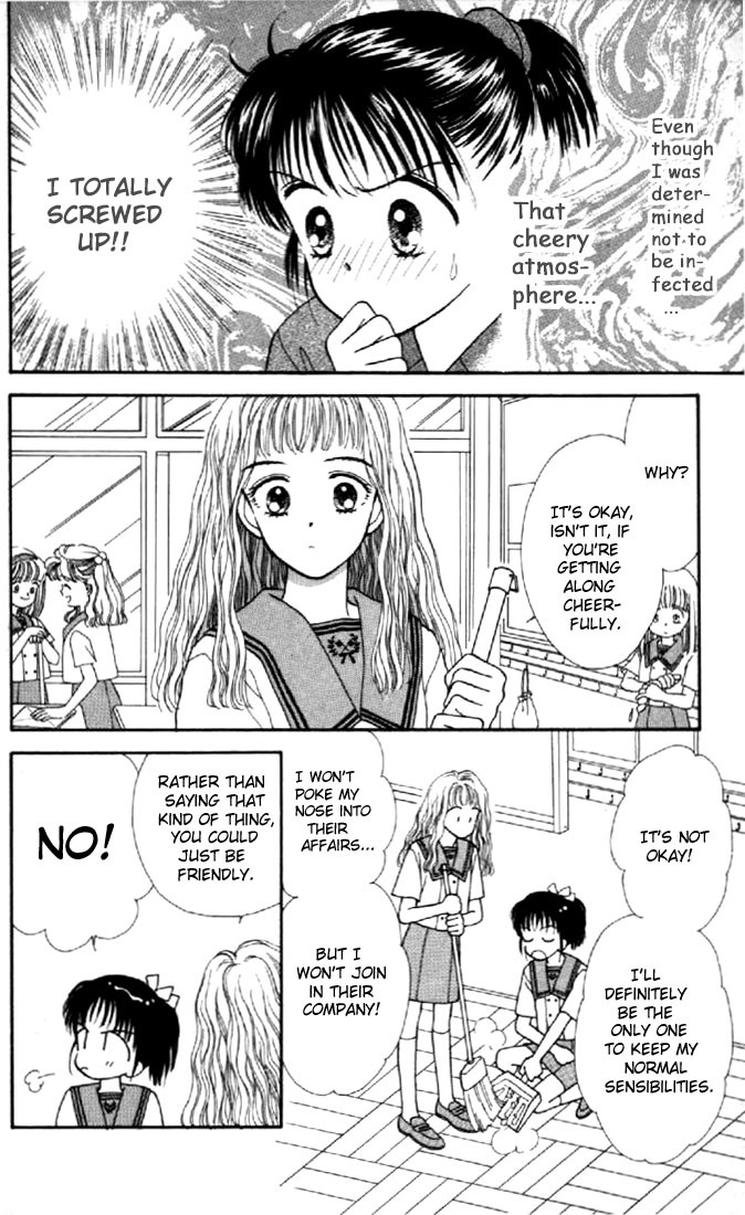 Marmalade Boy Chapter 3 page 15 - Chapter 3