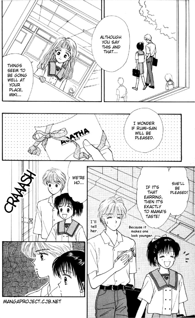 Marmalade Boy Chapter 3 page 17 - Chapter 3
