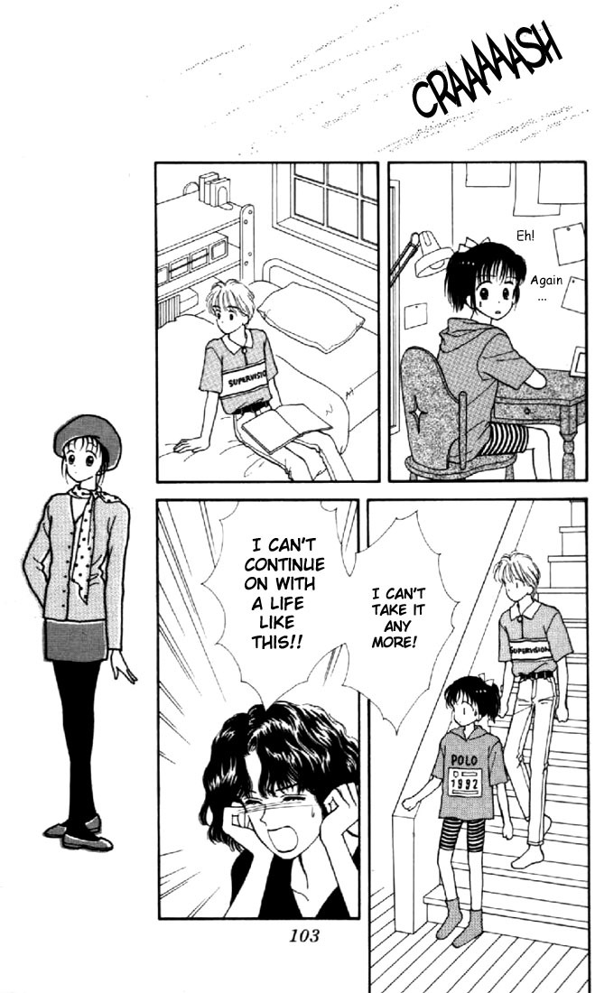Marmalade Boy Chapter 3 page 22 - Chapter 3