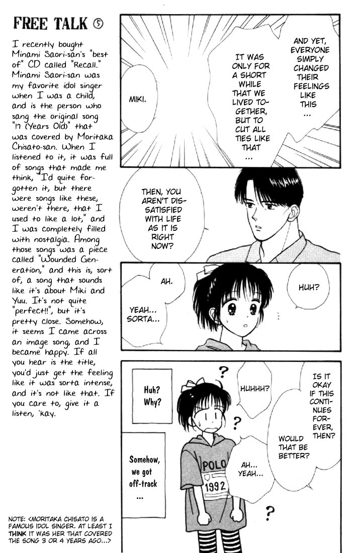 Marmalade Boy Chapter 3 page 28 - Chapter 3