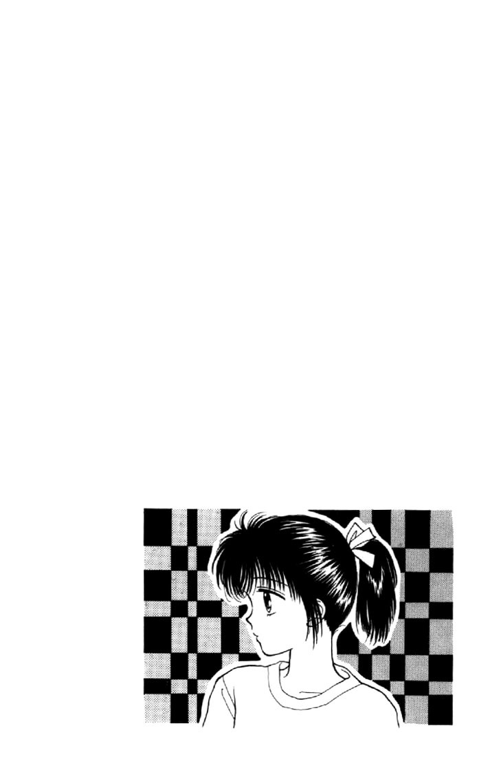 Marmalade Boy Chapter 3 page 3 - Chapter 3