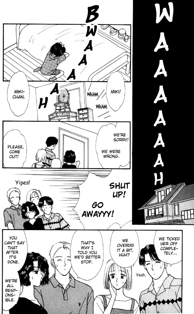 Marmalade Boy Chapter 3 page 31 - Chapter 3