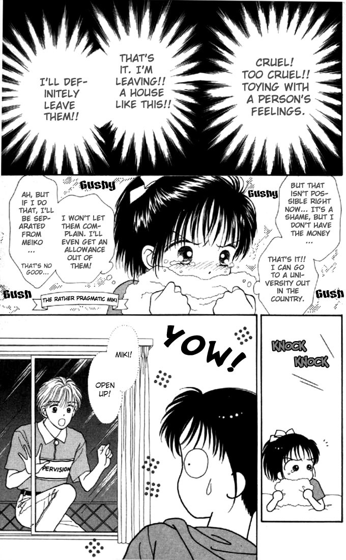 Marmalade Boy Chapter 3 page 32 - Chapter 3