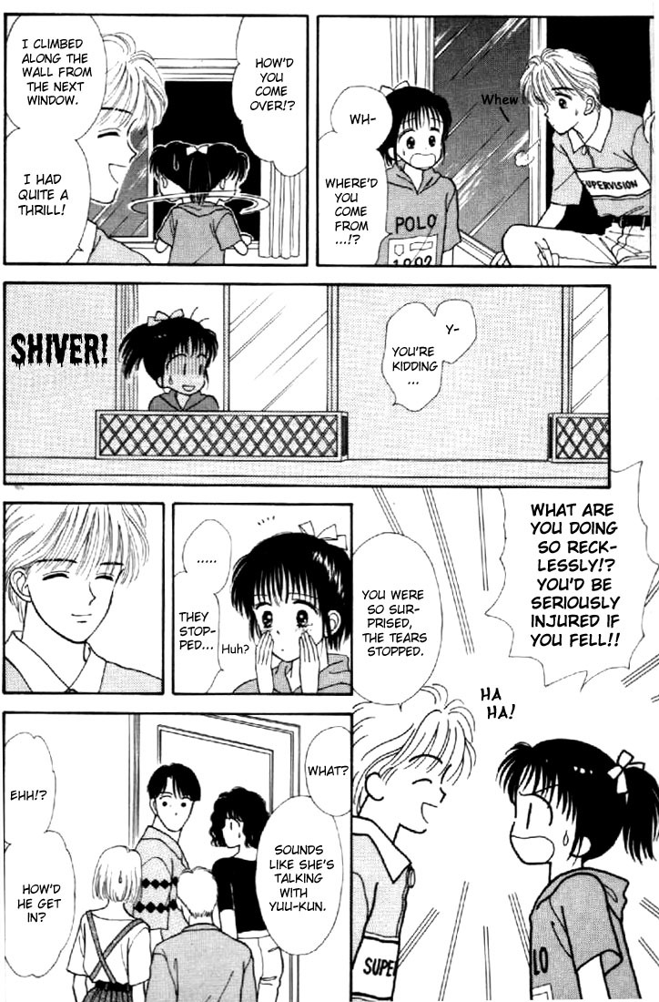 Marmalade Boy Chapter 3 page 33 - Chapter 3