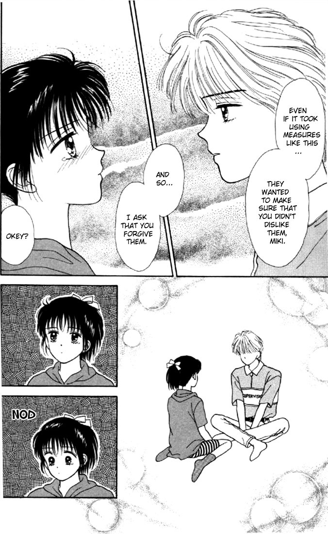 Marmalade Boy Chapter 3 page 35 - Chapter 3