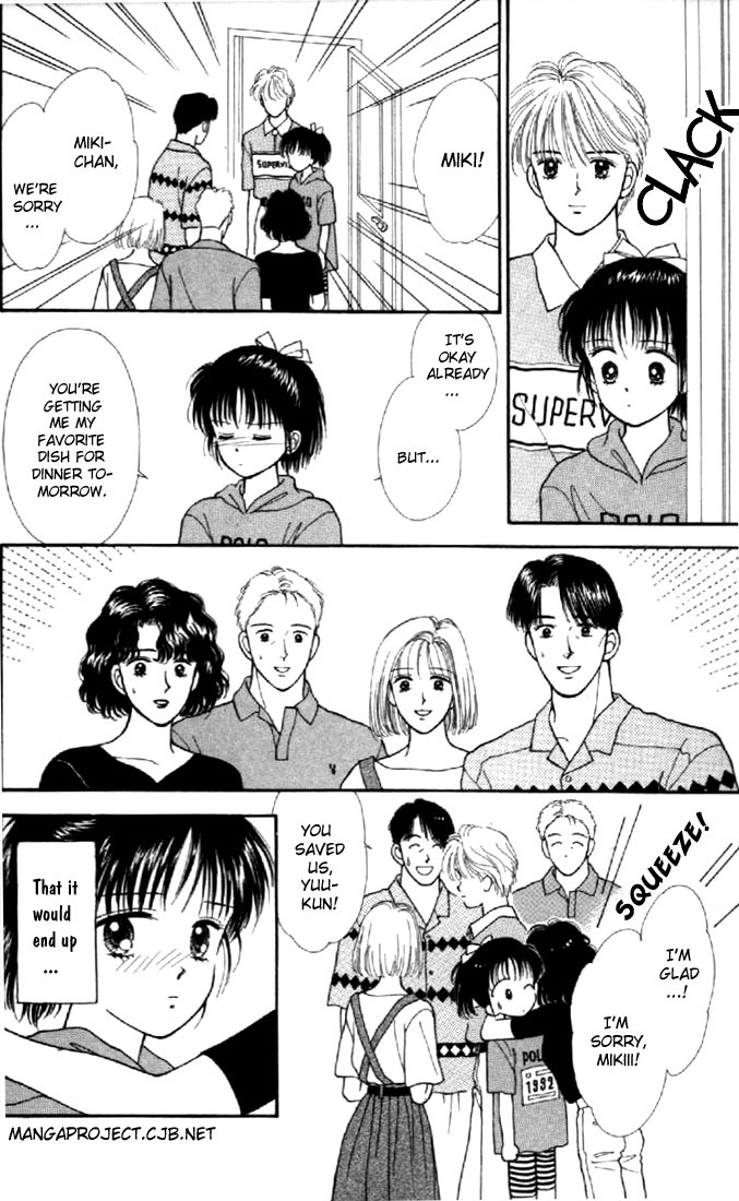 Marmalade Boy Chapter 3 page 37 - Chapter 3