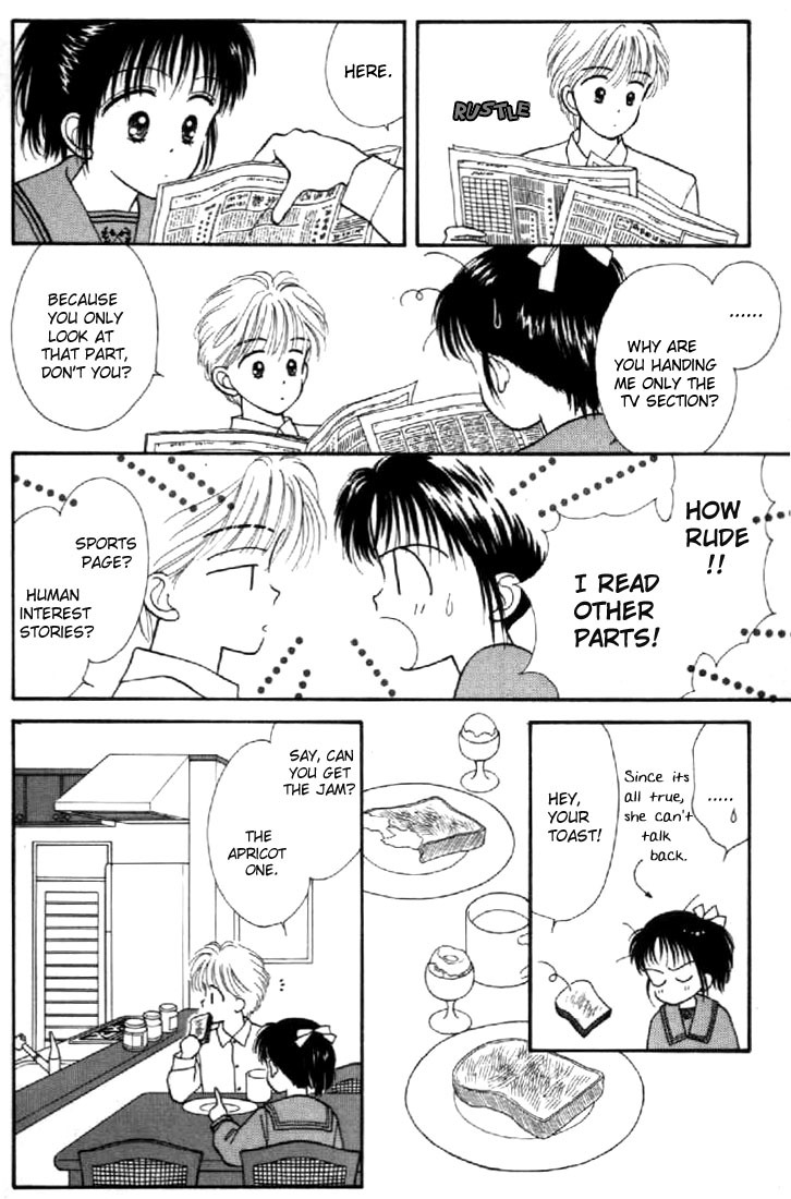 Marmalade Boy Chapter 3 page 7 - Chapter 3