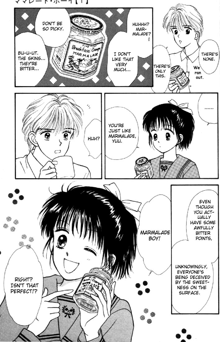 Marmalade Boy Chapter 3 page 8 - Chapter 3