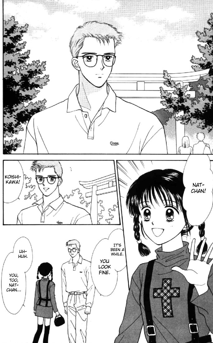 Marmalade Boy Chapter 30 page 10 - Chapter 30