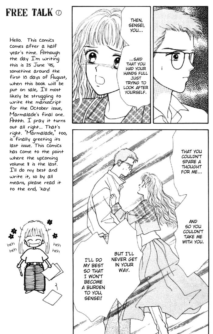 Marmalade Boy Chapter 30 page 19 - Chapter 30