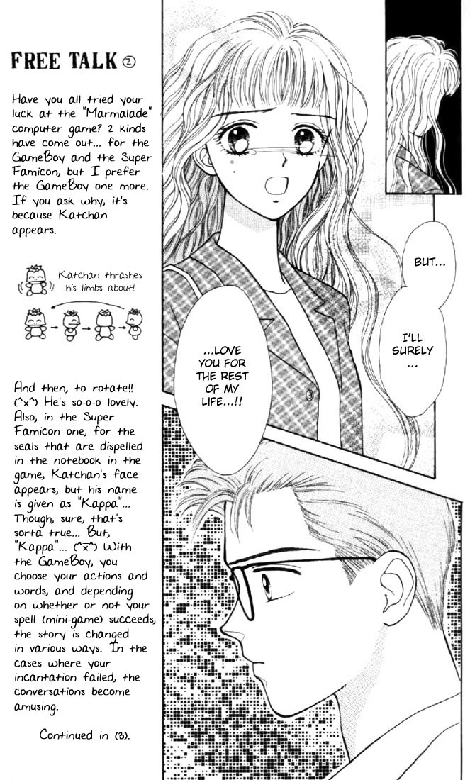 Marmalade Boy Chapter 30 page 23 - Chapter 30