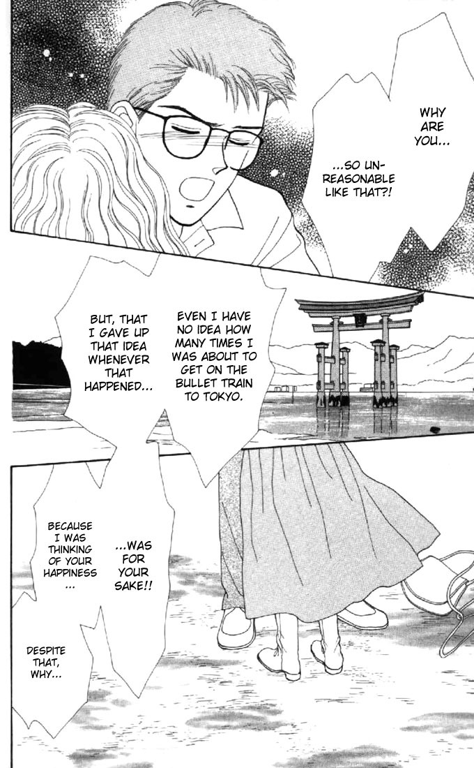 Marmalade Boy Chapter 30 page 26 - Chapter 30