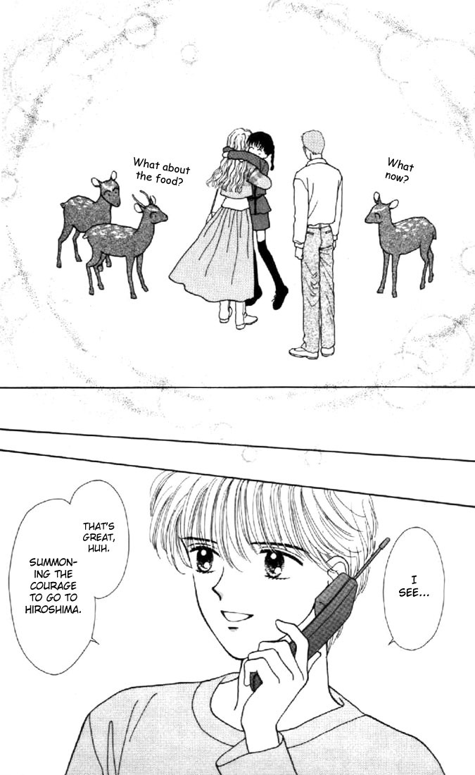 Marmalade Boy Chapter 30 page 32 - Chapter 30