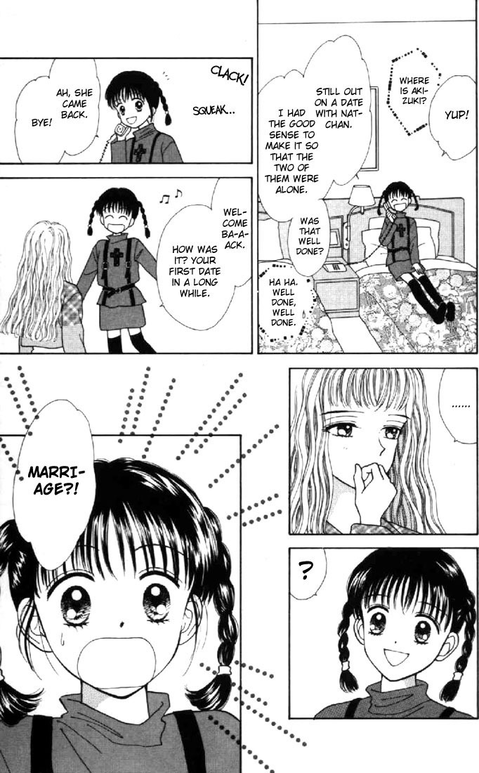 Marmalade Boy Chapter 30 page 33 - Chapter 30